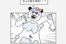 为啥有些女生的小肚子上，会突然长出又粗又黑的毛？图片