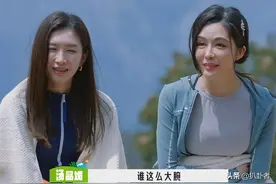 桃花坞嘉宾分房，大家都不想跟张国立宋丹丹住一起，原因太现实图片
