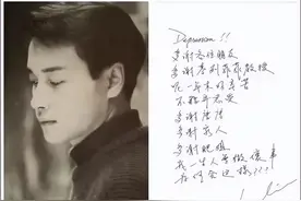 拿它玩梗，我劝你善良 || 解X图片