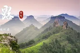 跟着节气游临沂 | 白露消磨暑 丹枫点画秋图片