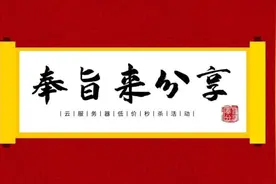 2021年12月云服务器低价秒杀活动，找便宜服务器的别错过图片