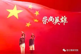 谭泓：弘扬新时代的英雄主义精神图片
