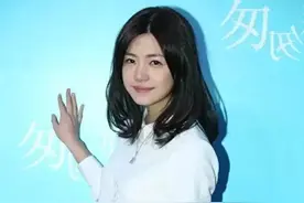 陈妍希陈晓离婚大瓜！湾湾正能量主播刘建国客观评价，你怎么看？图片