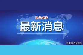 网传甘肃武山一中男生进入女生宿舍楼 官方通报图片