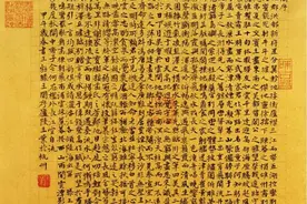 《滕王阁序》一篇骈文到底多厉害，它包含40个成语、24个典故。图片