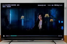 音响功率120W，电视竟然把音响卷了，发声即震撼，Vidda音乐电视图片