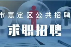 嘉定这部短剧荣获全市二等奖图片