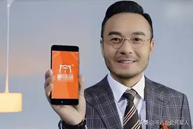 信汪涵，被骗两百亿；信关晓彤，商家血本无归，快管管明星代言吧图片