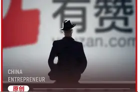 微信生态第一股裁员真相图片