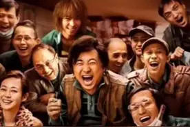 《我不是药神》上映四周年被指侵权，因私自使用镜头中的一张照片图片