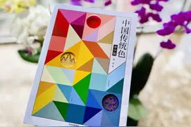 用100种颜色，给孩子讲艺术、历史、地理、科学，高端大气上档次图片