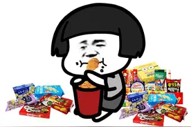 “无限回购”的4款宝藏零食，解馋便宜，好吃不踩雷，碰到多囤点图片