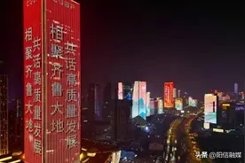 儒商是什么商？儒商大会是什么会？图片