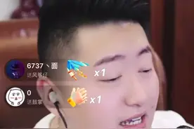 胜仔降临YY豪刷搬救兵，小洲专场舞帝利哥，献唱《广东爱情故事》图片