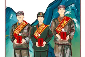 我是一个兵图片