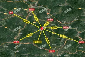 78.5亿！中电建（云浮）竞得广东云浮郁南县建筑用花岗岩矿图片