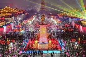 大唐不夜城运营方真假之争：不夜城只能归曲江，别的地方不能做？图片