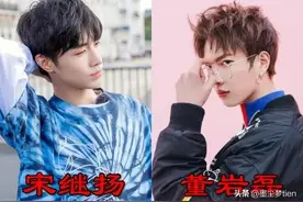 “以为不熟，结果很铁”，宋继扬董岩磊没啥，看到赖冠霖：没想到图片