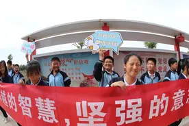 又是一年毕业季 感恩教育不停息图片