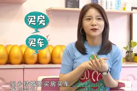 拜金女相亲，开口就要每月零花钱不少于1万，男方怼得她哑口无言图片