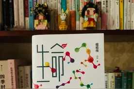 疫情后时代，是时候读读关于瘟疫的科普书来思考下未来了图片