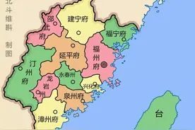 福建概述图片