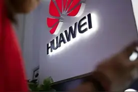 华为Mate 50系列首发！消息称鸿蒙3.0用户版5月内测图片