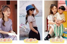 糕妈：去西藏10天都没变黑？这些美白攻略，连皮肤科医生都点赞图片