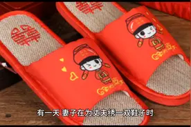 灵异故事：绣花鞋图片