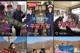 火爆全网的张同学家用的电饭锅，竟然产自湛江，你家肯定也有！图片