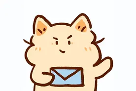 厦体育中考4月12日开考！评分标准来了！增加一类考生可申请免考图片