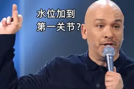 盘点让老外震惊的，中国式做饭技巧，外国人：这就是中国人的智慧图片