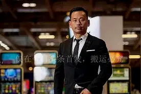 从街边扒仔到亿万富豪，情史堪比宫斗剧，澳门新赌王周焯华栽了图片