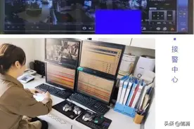安联联网报警是什么？为什么商户都要安装？图片