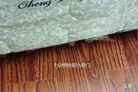无论床底有多空，记住不要藏“这四种东西”，有讲究，快回家挪开图片