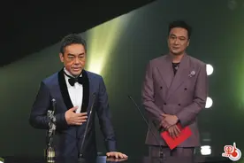 金像奖｜刘青云凭《神探大战》 三夺影帝 多谢掌声嘘声图片