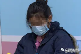 【以案说法】父母26万彩礼卖掉女儿或涉罪图片