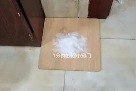 不管房子多大，在墙角撒一把食盐，作用真厉害，看完我也回家试试图片