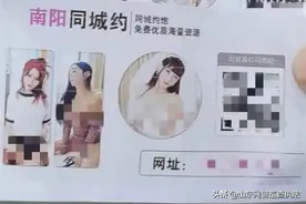 精品“女友”上门服务，在线陪聊，让君夜夜不孤单？图片