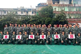青春无悔·爱我国防：醴陵市第一中学“国防班”组织开展主题团建活动图片