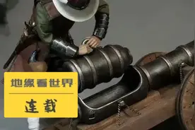 大明军队的“洋务运动”图片