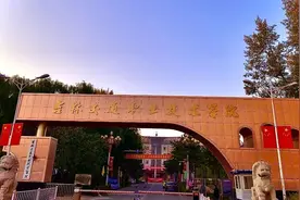 吉林交通职业技术学院2023年高职单招报考指南图片