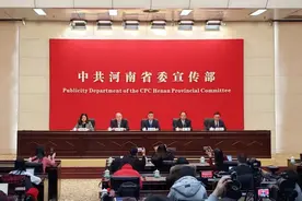 新型城镇化河南要咋建？郑州都市圈如何扩容？看完这篇就懂了图片