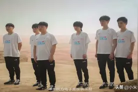 “揭幕战我没法上场！”BLG公布打WBG首发名单，Uzi回应替补内幕图片