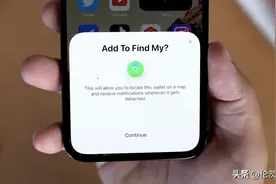 总是找不到自己的TF卡？苹果Find My可以帮到你图片