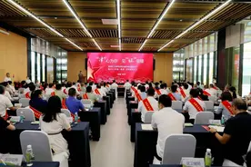 新津首批优待证发放！向负重前行者致敬！图片