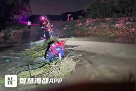 揪心！福州17岁女子被水冲走，至今下落不明图片