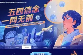 工作5年的985硕士眼中石家庄的好单位图片