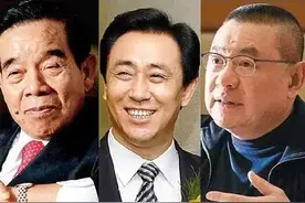 上一次地产至暗时刻，是2008年图片