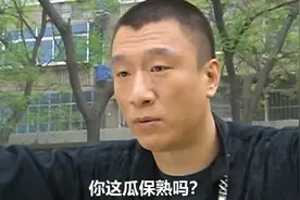 征服1：刘华强心有多狠？只因手下打了个哆嗦，直接将其灭口！图片